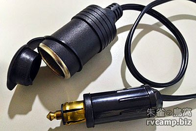 WAECO CoolPower RAPS36 行動蓄電池組 (DC12V 輸出)